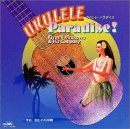 ＵＫＵＬＥＬＥ　ＣＤ